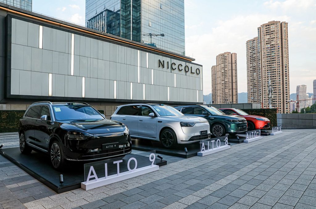إعادة تعريف الفخامة: AITO
