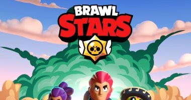 Brawl Stars: تعرف على