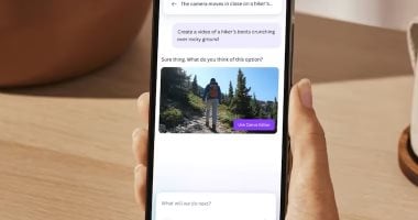 Canva تُضيف ميزة "إنشاء