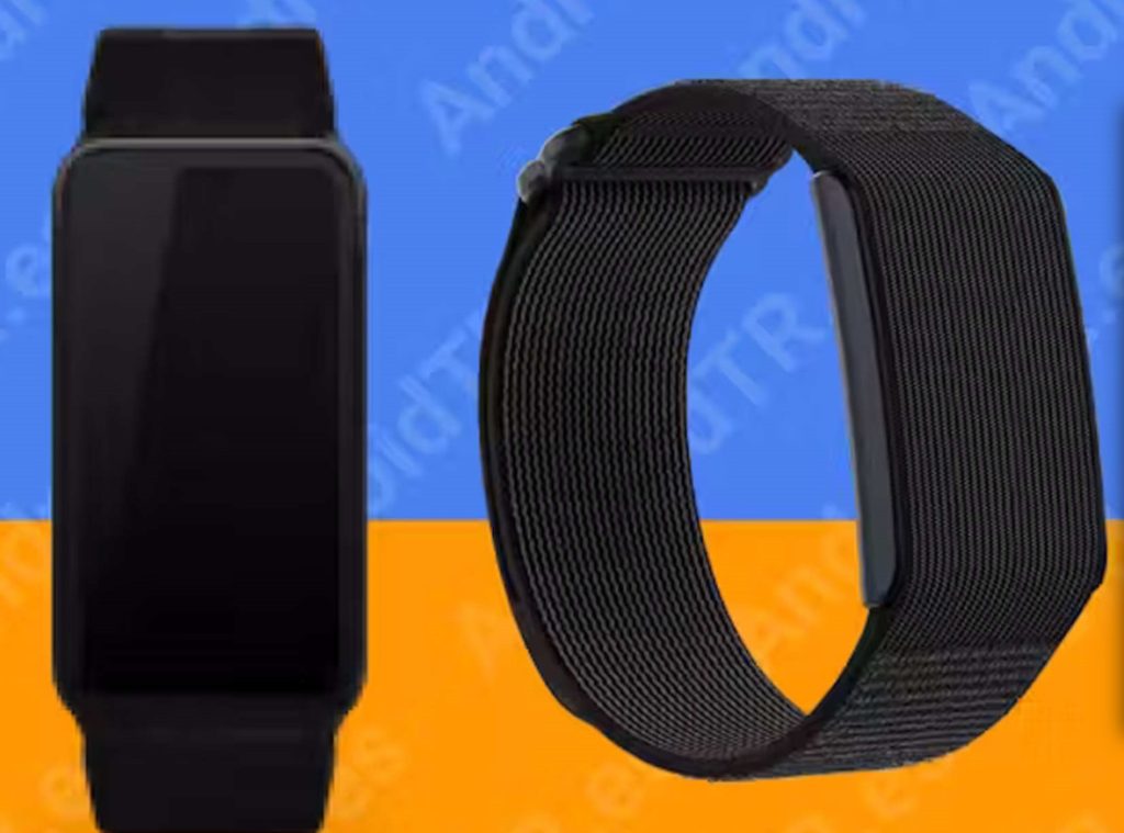 سوار Amazfit Helio Strap