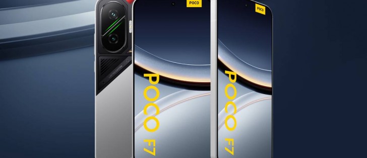 مواصفات Poco F7 مسربة