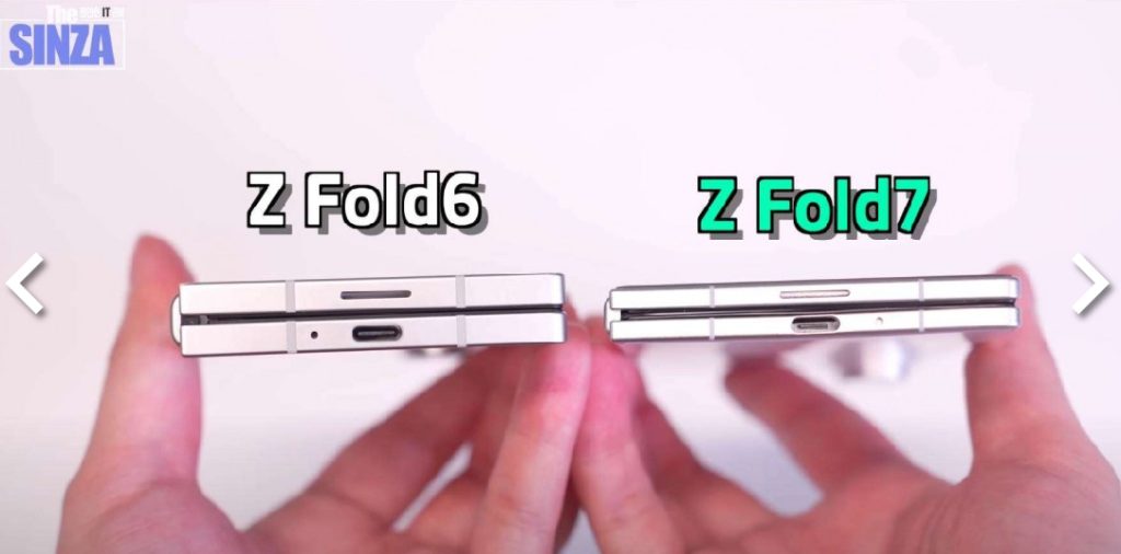 نموذج Galaxy Z Fold7