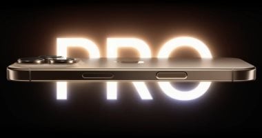 تقرير: iPhone 17 Pro
