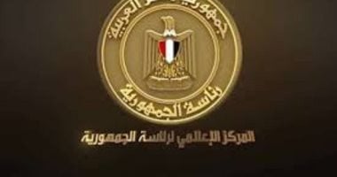 معلومات الوزراء: أسواق الطاقة