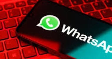 اتهامات بغياب الشفافية والأمان..