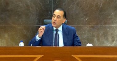 رئيس الوزراء يفتتح غدا