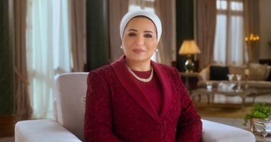 السيدة انتصار السيسى تهنئ