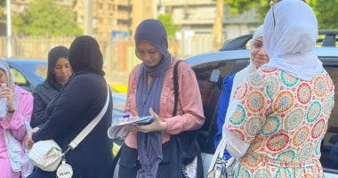 813 ألف طالب بالثانوية