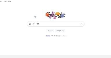 بسبب الذكاء الاصطناعى.. محرك