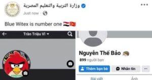 وزارة التعليم تتصدى لاختراق الصفحة الرسمية لها على فيس بوك