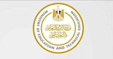أخبار 24.. شروط الالتحاق