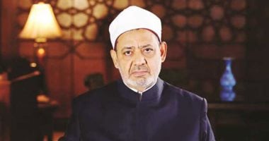 شيخ الأزهر ينعى فتيات