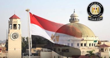 مجلس الوزراء: الجامعات الحكومية