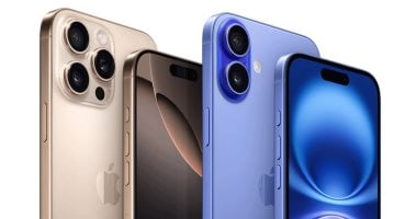 نظام iOS 26 يواجه