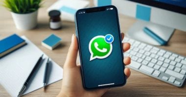 واتساب يختبر طريقة جديدة