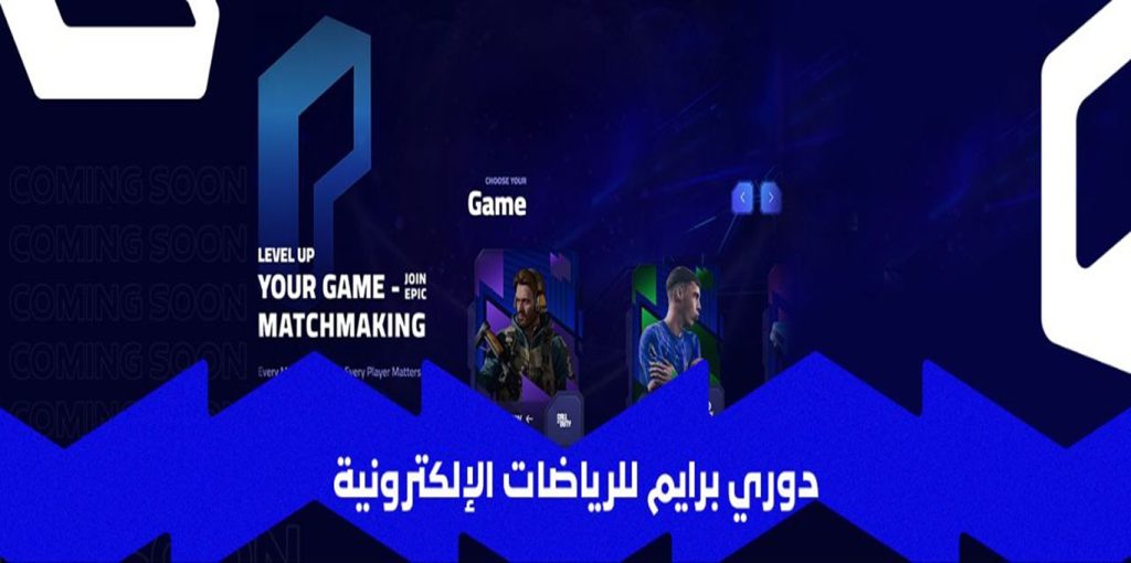 أخبار جديدة تكشف عن