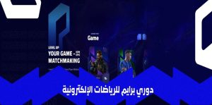 أخبار جديدة تكشف عن تطورات مثيرة في مجال التكنولوجيا الحديثة وتأثيرها على الحياة اليومية