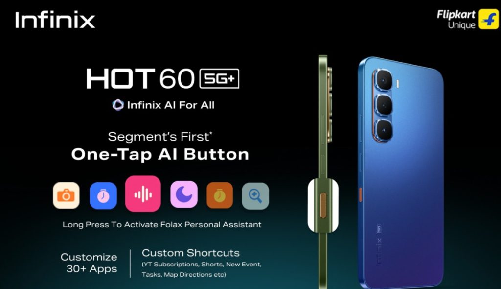 إطلاق Infinix Hot 60