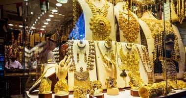 سعر الذهب اليوم الأحد