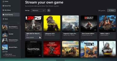 Xbox تطلق ميزة بث