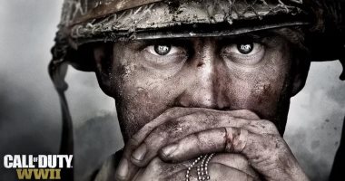 إيقاف لعبة Call of