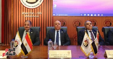 الهيئة الوطنية تعلن عناوين