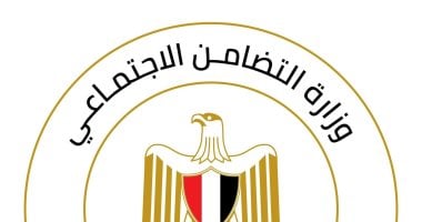 وزارة التضامن: سيدة أعمال