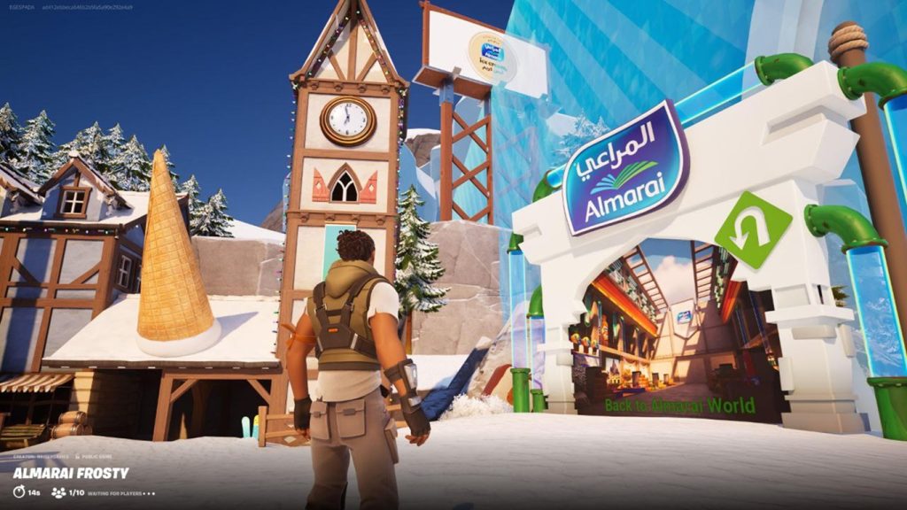 تجارب مثيرة في فورتنايت: