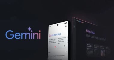 أيقونة Gemini تحصل على