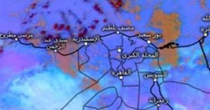 رطوبة تقترب من 100%.. الأرصاد تحذر من الأجواء شديدة الحرارة