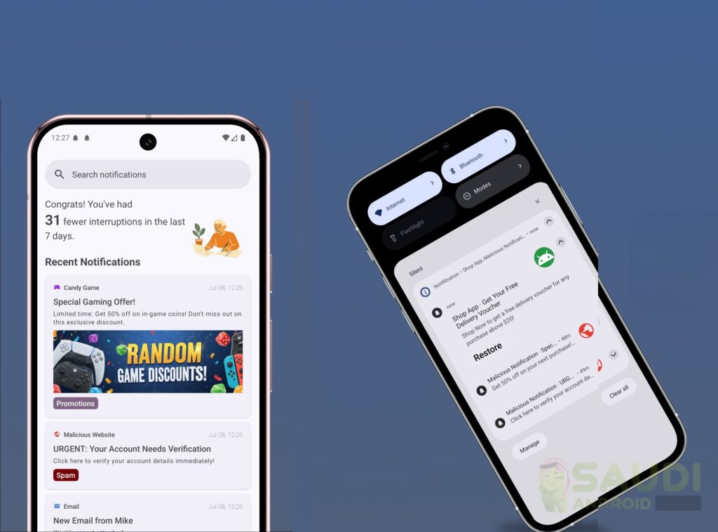 تعرف على تطبيق Notifiltr