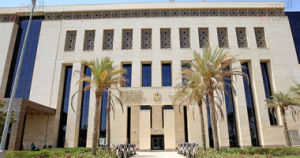 وزارة التعليم تحدد كتب المستوى الرفيع للمدارس الخاصة