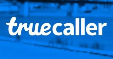 Truecaller يوقف خدمة تسجيل