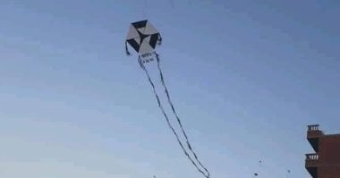 إيرلندا تختبر طائرات ورقية