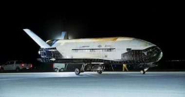 الطائرة الفضائية الأمريكية X-37B