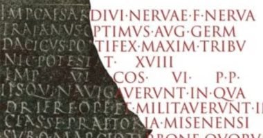Aeneas AI نموذج ذكاء
