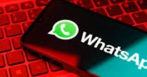 هل يقرأ Meta AI محادثاتك على واتساب؟.. تصريح يثير الجدل