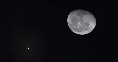 ناسا تمنح شركة فضاء